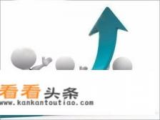 淘宝流量怎么提升 淘宝流量怎么提升