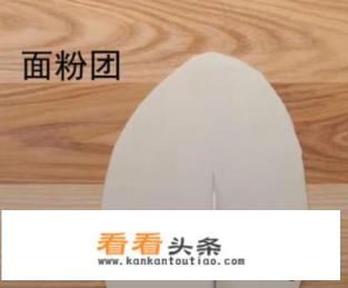 小兔子花式馒头怎么做 小兔子花式馒头怎么做