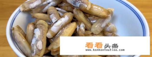 蛏子的处理 *** 蛏子的处理 ***