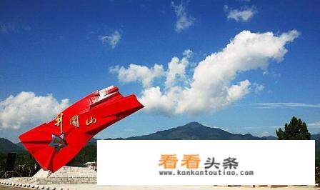 井冈山自驾二日游,有哪些攻略 井冈山自驾二日游,有哪些攻略