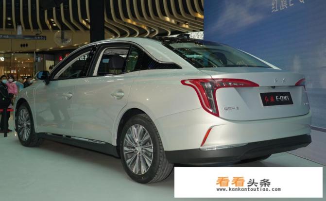 红旗eh5纯电动汽车官方报价 红旗eh5纯电动汽车官方报价