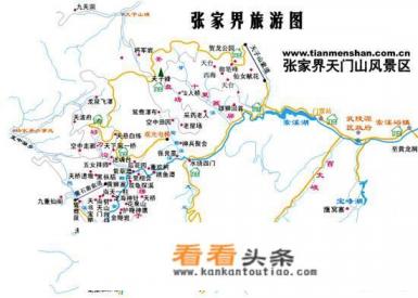 国庆节去湖南旅游,行程如何安排合理