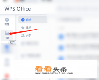 pdf文件怎么编辑修改 pdf文件怎么编辑修改