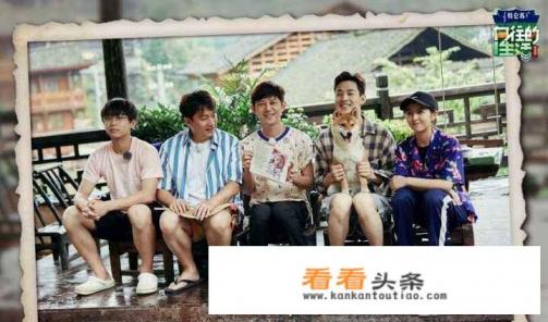 哪一档的综艺节目让你回忆满满?陪伴你走过青春时光 哪一档的综艺节目让你回忆满满?陪伴你走过青春时光