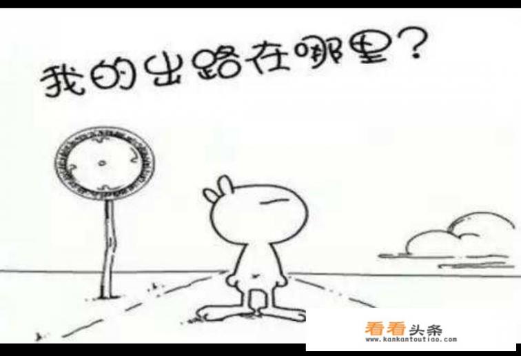 学软件技术好还是建筑设计好 学软件技术好还是建筑设计好