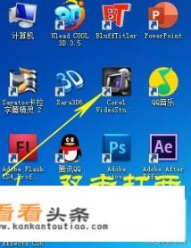 长视频剪辑用什么APP 长视频剪辑用什么APP