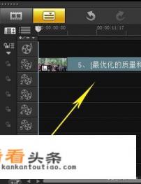 长视频剪辑用什么APP 长视频剪辑用什么APP