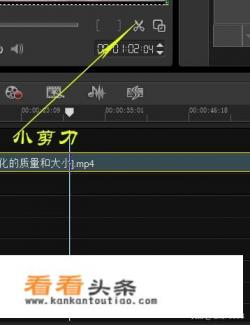 长视频剪辑用什么APP 长视频剪辑用什么APP