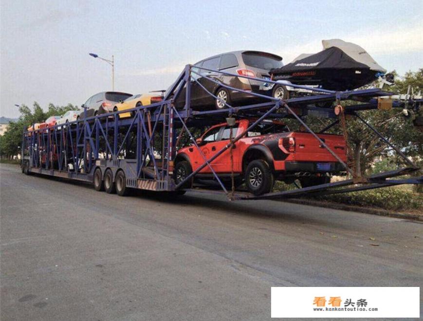 轿车托运的费用是怎样的