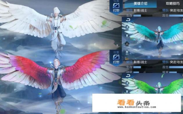 王者荣耀下月新皮肤预告,其中一款是传说,李白典藏皮肤令人期待,你怎么看 王者荣耀下月新皮肤预告,其中一款是传说,李白典藏皮肤令人期待,你怎么看