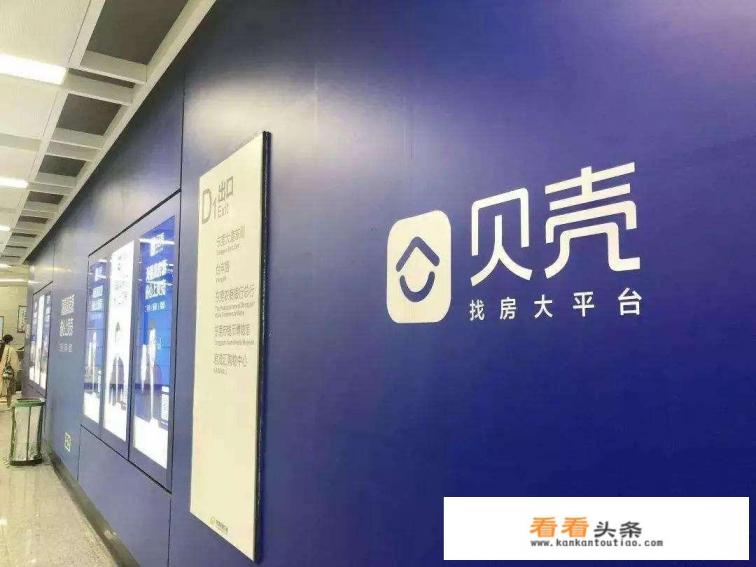 帮帮客房app是真的吗 帮帮客房app是真的吗