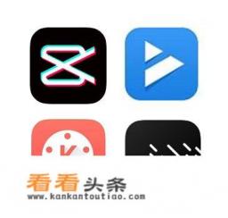 电脑视频剪辑软件哪个最好用 电脑视频剪辑软件哪个最好用