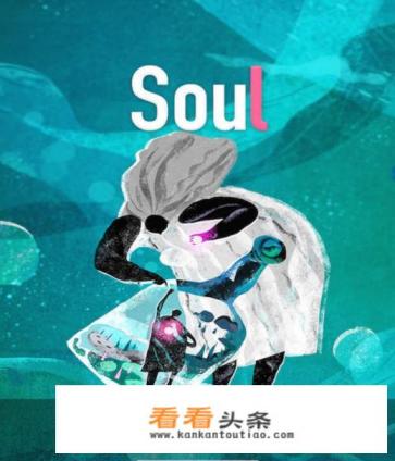 朋友说目前最好的一对一陌生人聊天工具是hi,聊天伐……是真的吗 朋友说目前最好的一对一陌生人聊天工具是hi,聊天伐……是真的吗