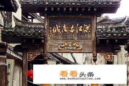 湖南怀化旅游攻略好玩地方景点推荐 湖南怀化旅游攻略好玩地方景点推荐