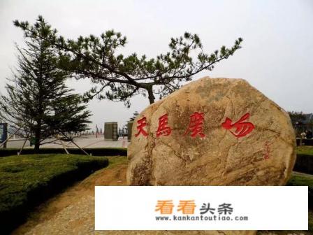 想去胶东半岛旅游,哪里有好玩的景点,推荐下 想去胶东半岛旅游,哪里有好玩的景点,推荐下