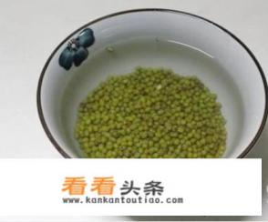 去火绿豆汤的做法 去火绿豆汤的做法