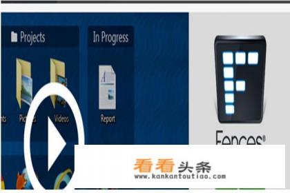 电脑桌面上有哪些必备的软件 电脑桌面上有哪些必备的软件