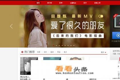 电脑桌面上有哪些必备的软件 电脑桌面上有哪些必备的软件