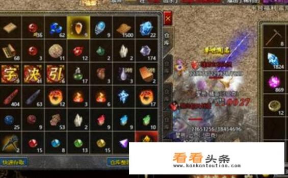 传奇霸主法师五级技能先升哪个好 传奇霸主法师五级技能先升哪个好