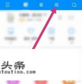 酷狗怎么录歌？怎么用酷狗K歌录音