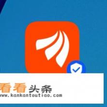 手机上怎么看筹码分布