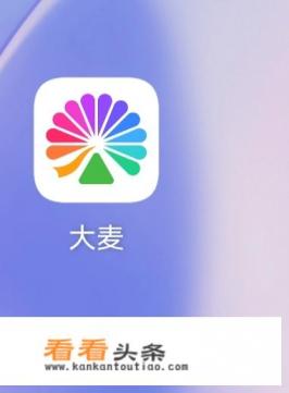 薛之谦的演唱会门票怎么买