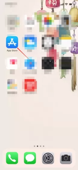 iphone软件如何迁移