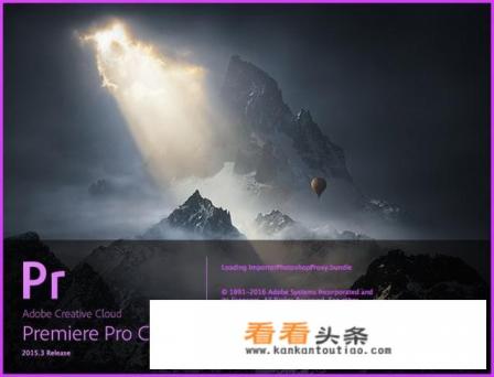 有哪些 *** 好的宣传片的软件，免费的