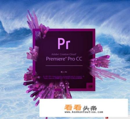 有哪些 *** 好的宣传片的软件，免费的