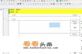 如何在远程上下载中修改欧姆龙PLC的IP网关和DNS