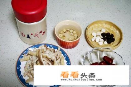 四味汤家常做法 四味汤家常做法