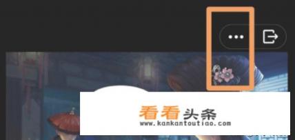 怎么把手机qq游戏中心放桌面