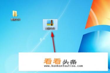 怎样打包多个文件通过 *** 邮箱发送