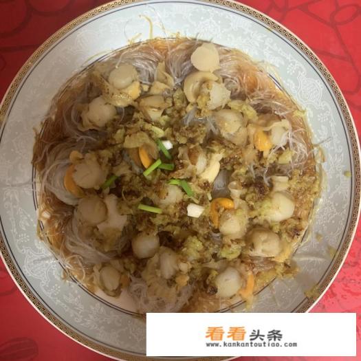 扇贝肉粉丝家常做法