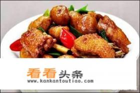 炖鸡可以同时加什么菜 炖鸡可以同时加什么菜