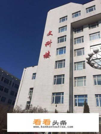 有人知道牡丹江有什么好地方玩吗