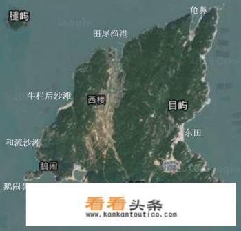 目屿岛自驾游攻略