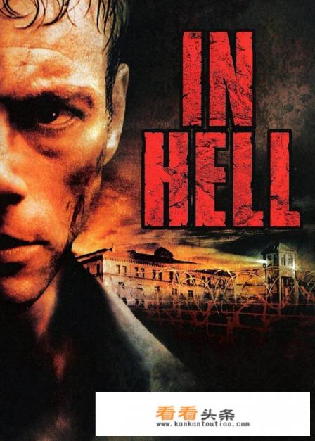 一部外国电影，在监狱里，有屎和尿，隔壁有个黑人胖子