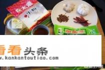 酸菜鱼用什么鱼最好吃