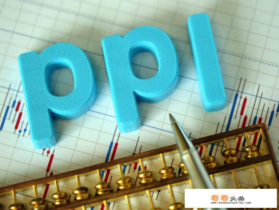 cpi和维修ppi怎么看 cpi和维修ppi怎么看