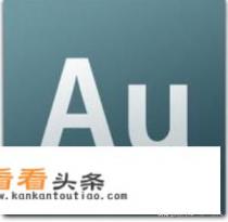 Adobe系列的常用软件有哪些