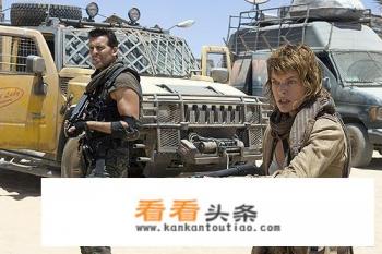 活死人之类电影有哪些