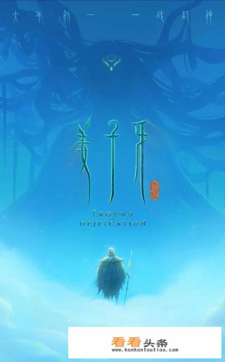 春节有什么好看的电影 春节有什么好看的电影