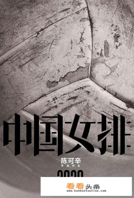 春节有什么好看的电影 春节有什么好看的电影