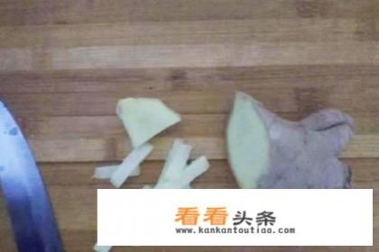 茄子炒肉的做法