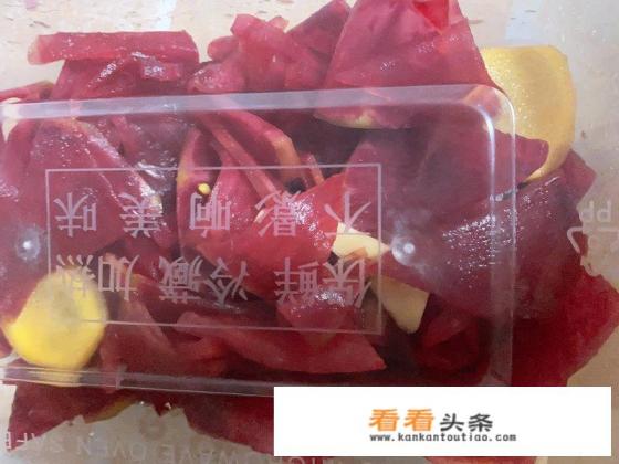 绿皮紫心萝卜正宗腌制 *** 