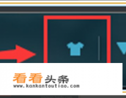 网吧里面那“游戏菜单”是怎么弄的