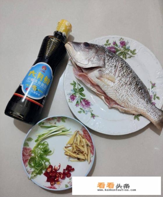 蒸海鱼的做法及蒸鱼时间