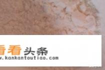 不洗面不活面凉皮简单做法