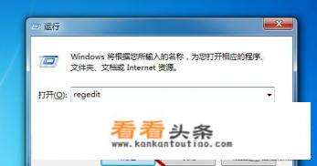 怎么清理CAD注册表